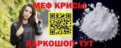 каннабис Кинель