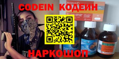 jwh Кимры