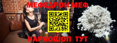 дживик Кингисепп