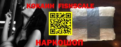 дживик Кингисепп