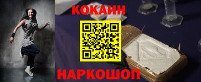 каннабис Кинель