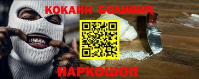 дживик Кингисепп