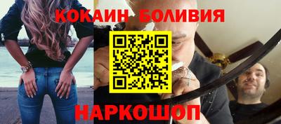 jwh Кимры