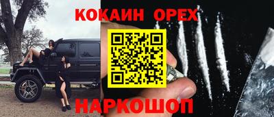 jwh Кимры
