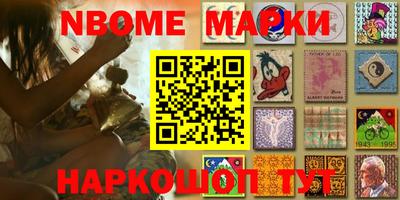 каннабис Кинель
