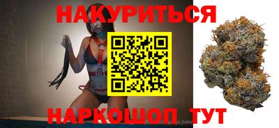 дживик Кингисепп