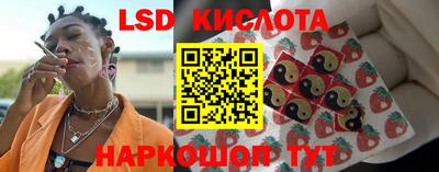 jwh Кимры