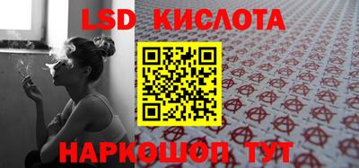 jwh Кимры
