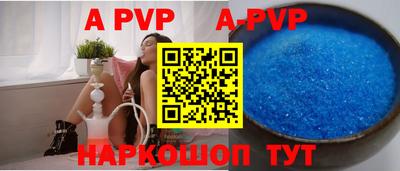 каннабис Кинель