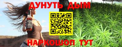 jwh Кимры