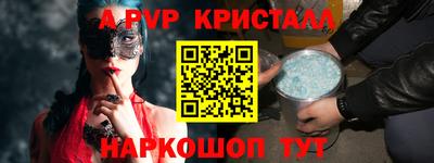jwh Кимры