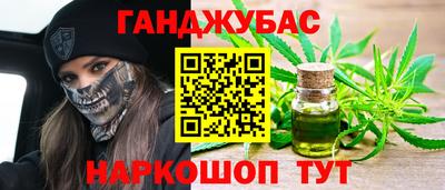 jwh Кимры