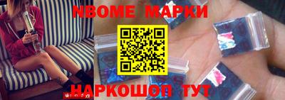 jwh Кимры