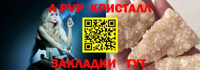 каннабис Кинель