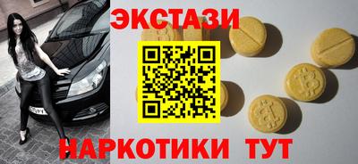 дживик Кингисепп