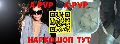 каннабис Кинель
