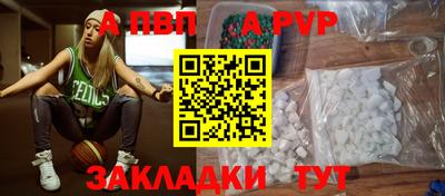 каннабис Кинель