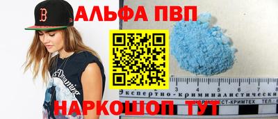 каннабис Кинель