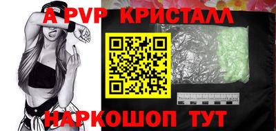 каннабис Кинель