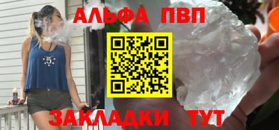 jwh Кимры