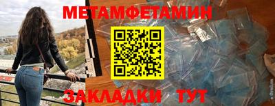 каннабис Кинель