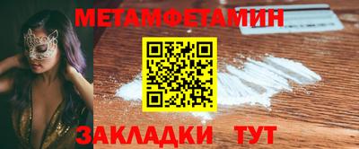 каннабис Кинель