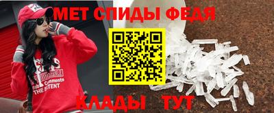дживик Кингисепп
