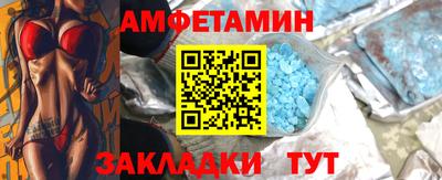 jwh Кимры