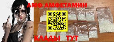 каннабис Кинель