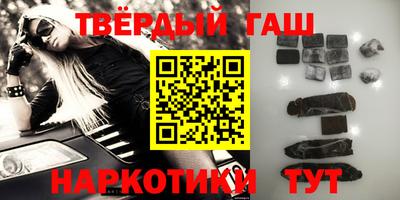 дживик Кингисепп