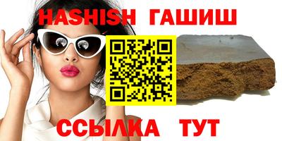 дживик Кингисепп