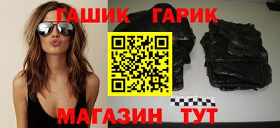 jwh Кимры