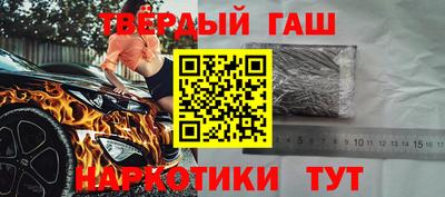 jwh Кимры