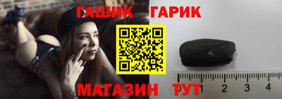 каннабис Кинель
