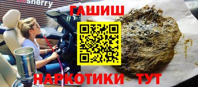 дживик Кингисепп