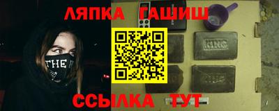 jwh Кимры