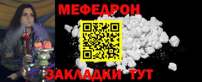 каннабис Кинель