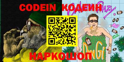 jwh Кимры